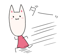 sachikotyan sticker #5050411