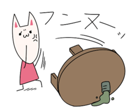 sachikotyan sticker #5050416