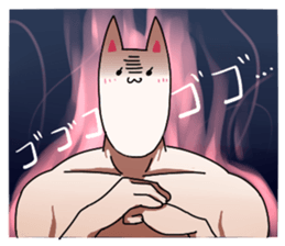 sachikotyan sticker #5050417