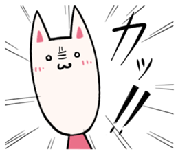 sachikotyan sticker #5050421