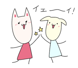 sachikotyan sticker #5050424