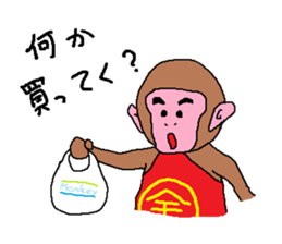 Kintaro of a monkey sticker #5050439