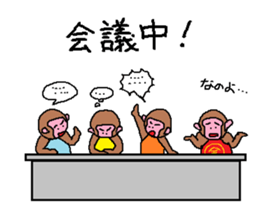 Kintaro of a monkey sticker #5050443