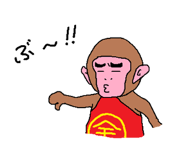 Kintaro of a monkey sticker #5050457