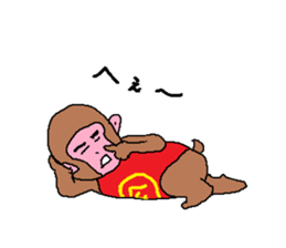 Kintaro of a monkey sticker #5050459