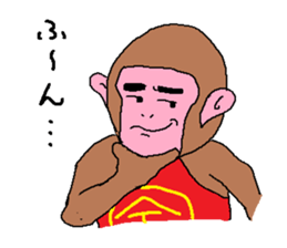 Kintaro of a monkey sticker #5050460