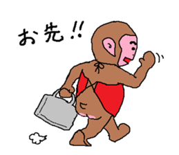 Kintaro of a monkey sticker #5050465