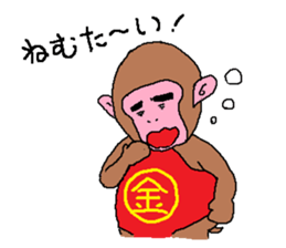 Kintaro of a monkey sticker #5050466