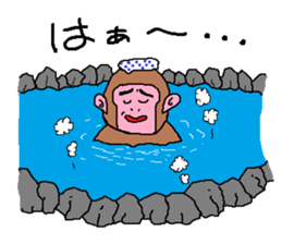Kintaro of a monkey sticker #5050468