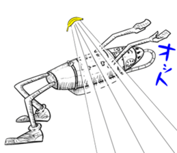 Agent of Robot Part2 sticker #5050550