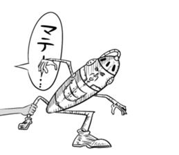 Agent of Robot Part2 sticker #5050553