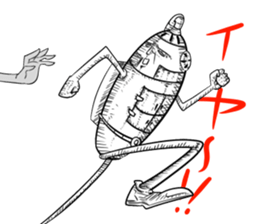 Agent of Robot Part2 sticker #5050554