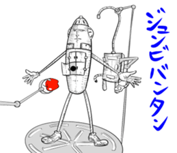 Agent of Robot Part2 sticker #5050565