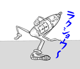 Agent of Robot Part2 sticker #5050568