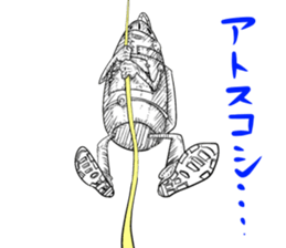 Agent of Robot Part2 sticker #5050570