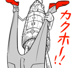 Agent of Robot Part2 sticker #5050577