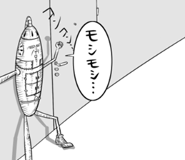 Agent of Robot Part2 sticker #5050582