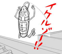 Agent of Robot Part2 sticker #5050584