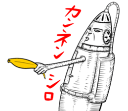 Agent of Robot Part2 sticker #5050586