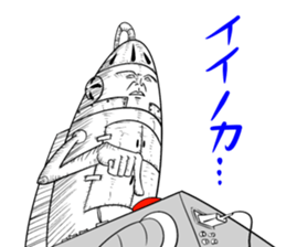 Agent of Robot Part2 sticker #5050587