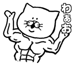 muscle soldier white cat sticker #5050677