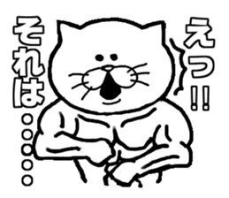 muscle soldier white cat sticker #5050678