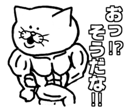 muscle soldier white cat sticker #5050680