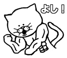 muscle soldier white cat sticker #5050681