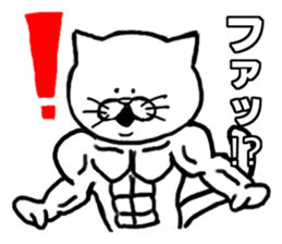 muscle soldier white cat sticker #5050686