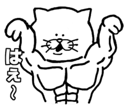 muscle soldier white cat sticker #5050690