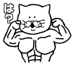 muscle soldier white cat sticker #5050691