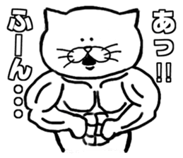 muscle soldier white cat sticker #5050693