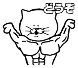 muscle soldier white cat sticker #5050695