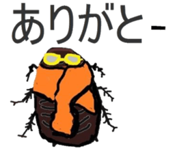 Every day of Gokityan sticker #5050713