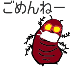 Every day of Gokityan sticker #5050718