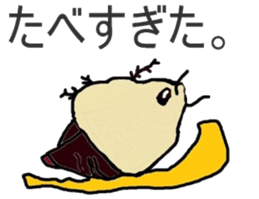 Every day of Gokityan sticker #5050720