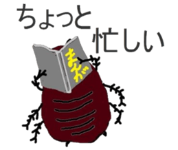 Every day of Gokityan sticker #5050725