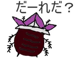 Every day of Gokityan sticker #5050734