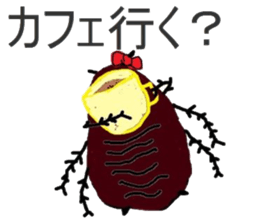 Every day of Gokityan sticker #5050736