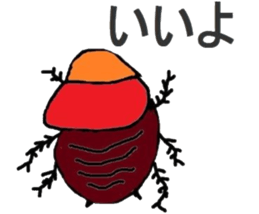 Every day of Gokityan sticker #5050737