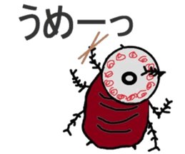 Every day of Gokityan sticker #5050742