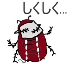 Every day of Gokityan sticker #5050743