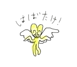 Daily life of Desuraiza sticker #5050753