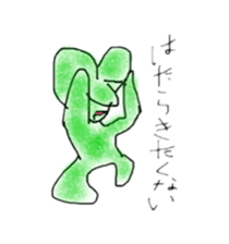 Daily life of Desuraiza sticker #5050778