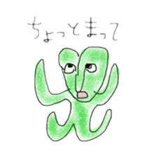 Daily life of Desuraiza sticker #5050780