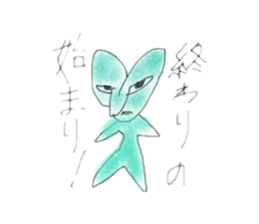 Daily life of Desuraiza sticker #5050789