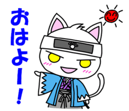 Meow Meow team sticker #5050950