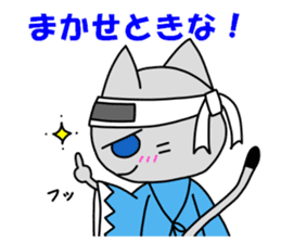 Meow Meow team sticker #5050956