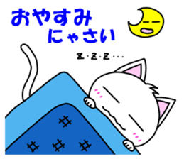 Meow Meow team sticker #5050957