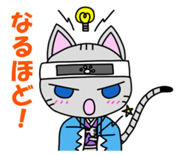 Meow Meow team sticker #5050958